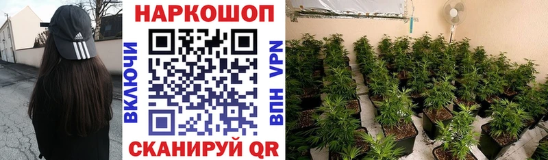 Какие есть наркотики Харабали Гашиш  Бутират  COCAIN  Меф мяу мяу  Конопля 