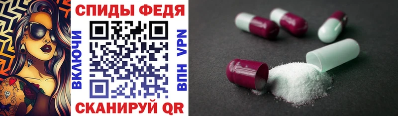 даркнет клад  Харабали  Амфетамин VHQ 