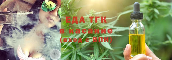 тгк Алексин