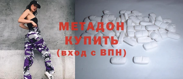 стаф Алексеевка
