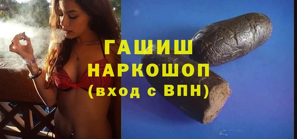 тгк Алексин