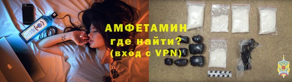 стаф Алексеевка