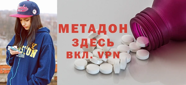 гидропоника Каменногорск