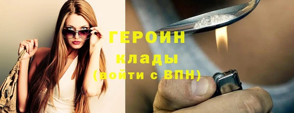 тгк Алексин
