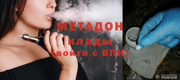 jwh Алзамай
