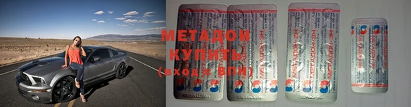стаф Алексеевка