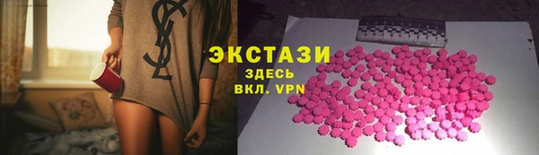 стаф Алексеевка