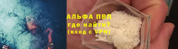 jwh Алзамай