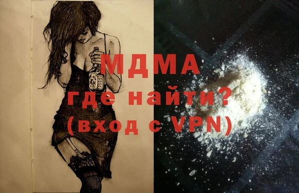 ешки Абдулино
