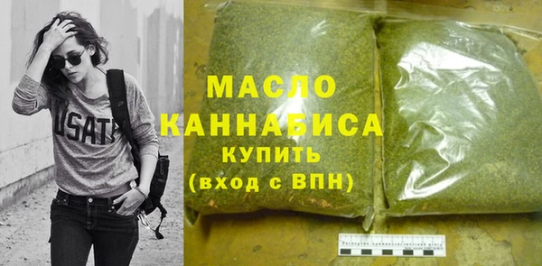 гашиш Абинск