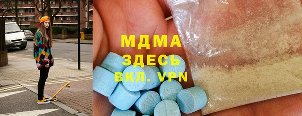 тгк Алексин