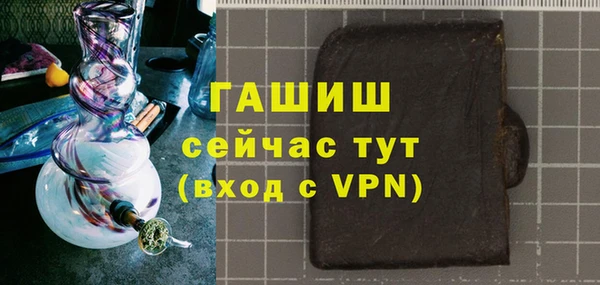 apvp Кодинск
