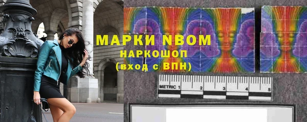 jwh Алзамай