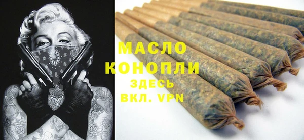 стаф Алексеевка
