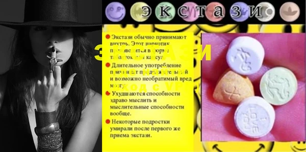 соль ск Козельск