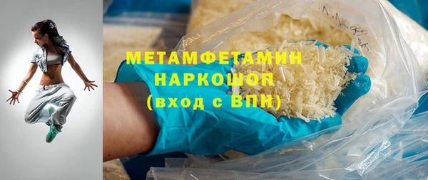 прущая мука Козловка