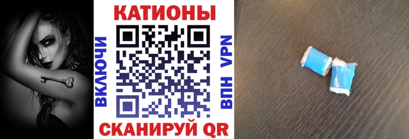 МЕФ мука это наркотические препараты Харабали