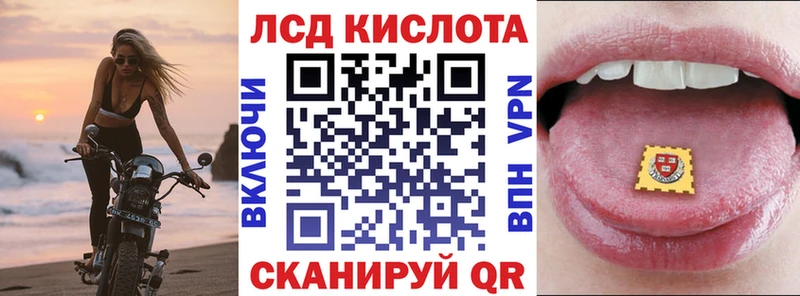 Марки NBOMe 1,5мг сайты даркнета телеграм Харабали